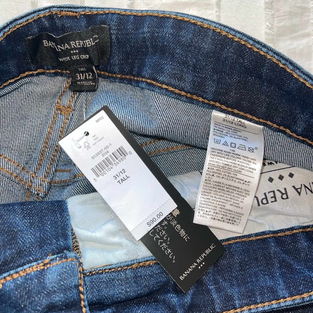 NWT Banana Republic women’s wide leg cropped tall denim jeans - Picture 6 of 6